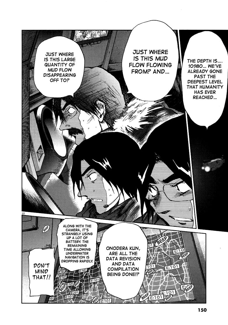 Nihon Chinbotsu Chapter 14 page 9 - Chapter 14