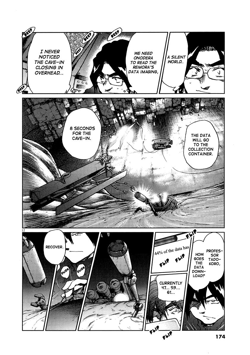 Nihon Chinbotsu Chapter 15 page 11 - Chapter 15