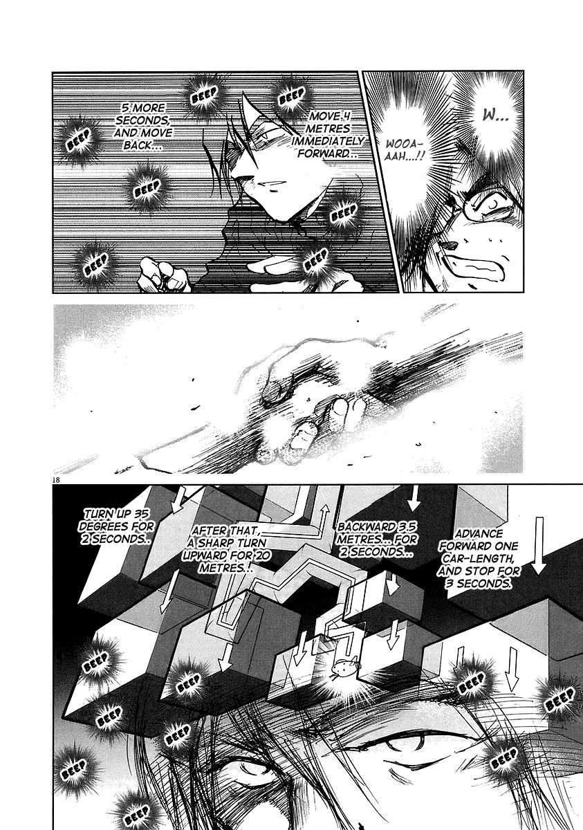 Nihon Chinbotsu Chapter 15 page 16 - Chapter 15
