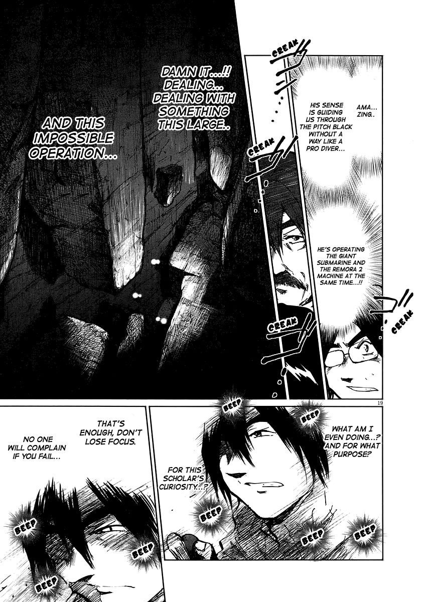 Nihon Chinbotsu Chapter 15 page 17 - Chapter 15