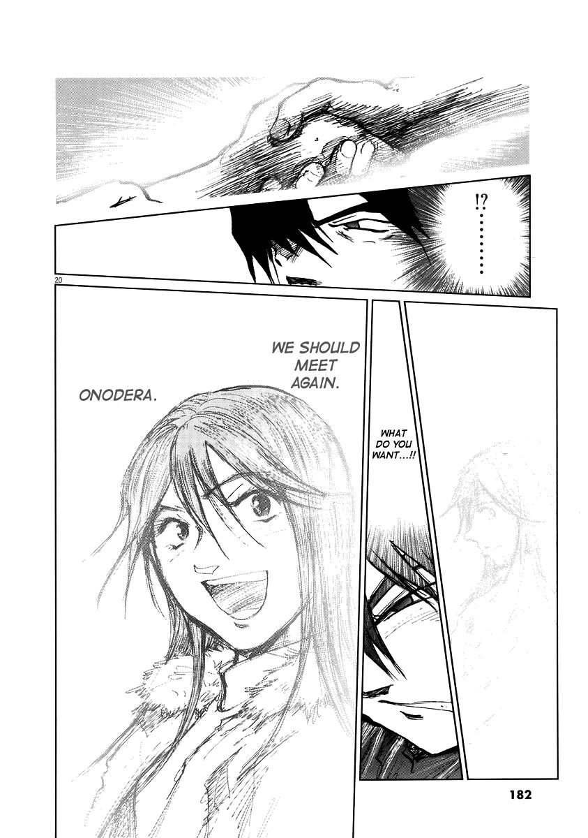 Nihon Chinbotsu Chapter 15 page 18 - Chapter 15