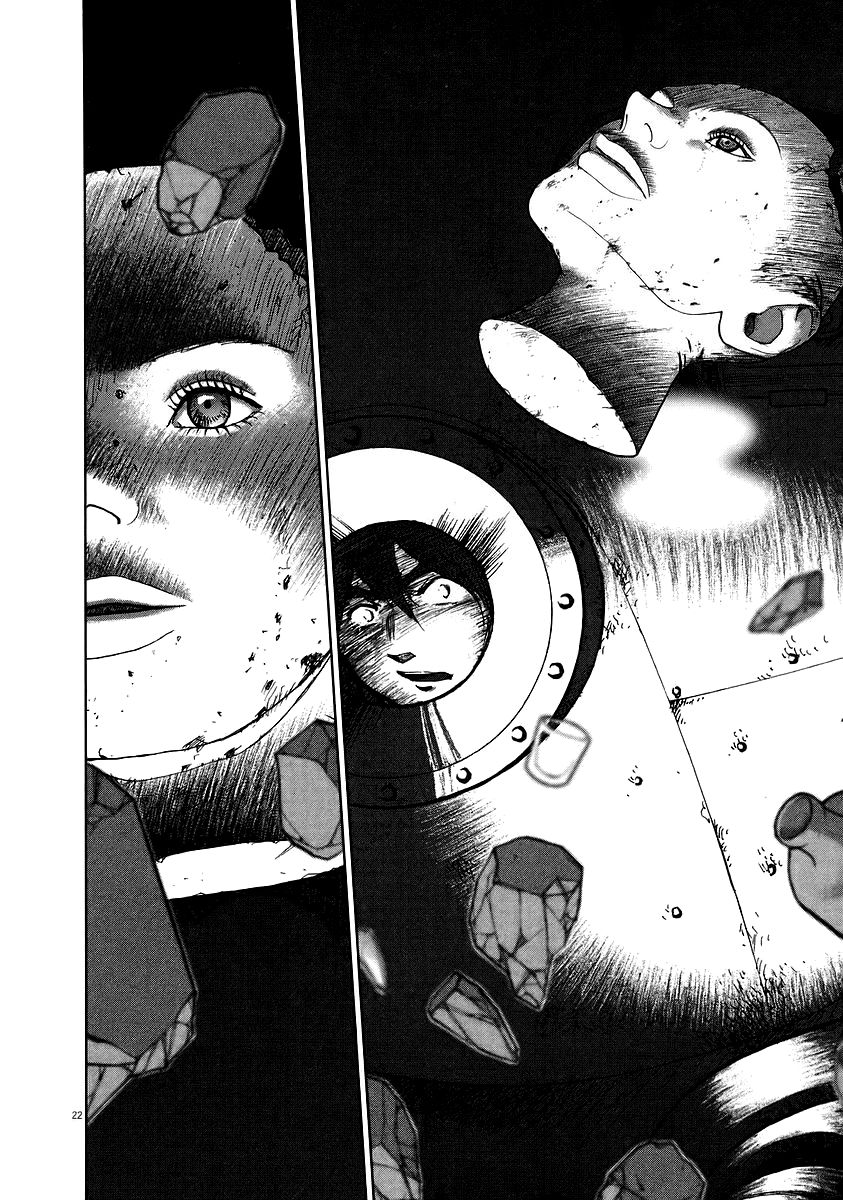 Nihon Chinbotsu Chapter 15 page 20 - Chapter 15