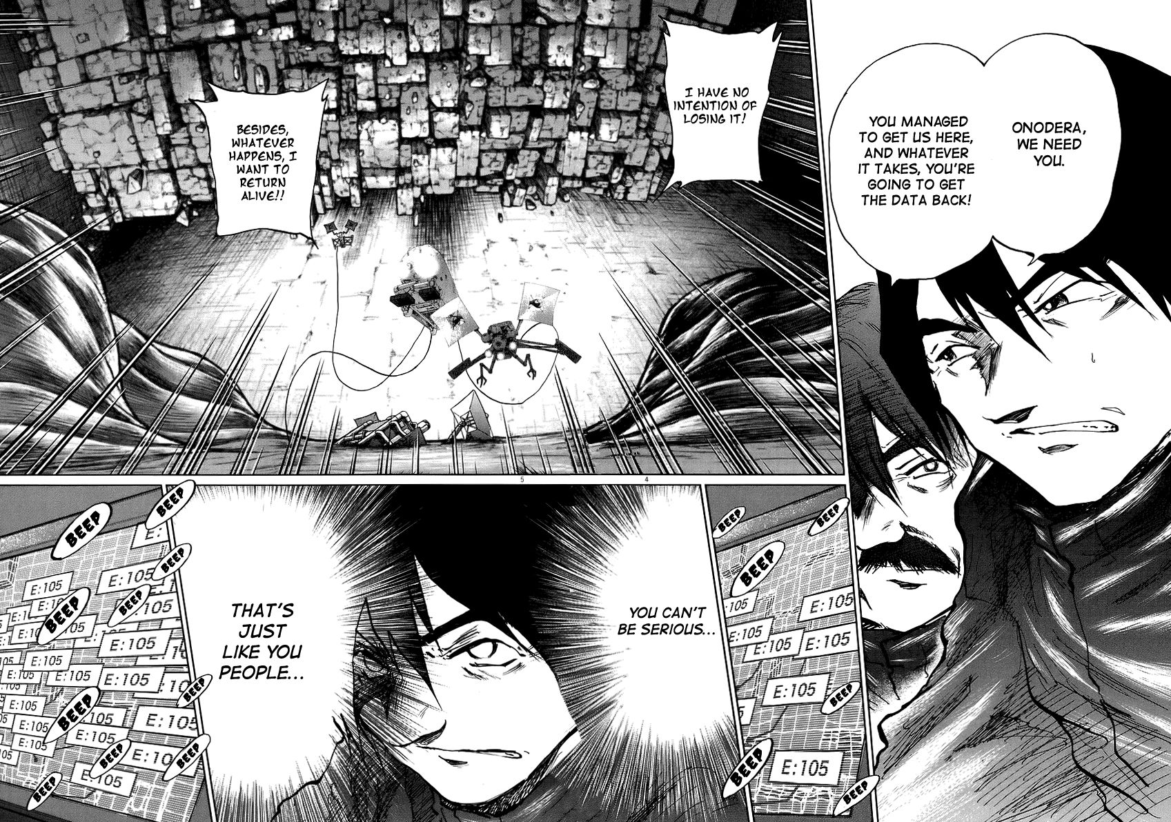Nihon Chinbotsu Chapter 15 page 6 - Chapter 15