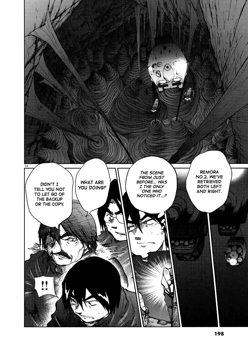 Nihon Chinbotsu Chapter 16 page 12 - Chapter 16