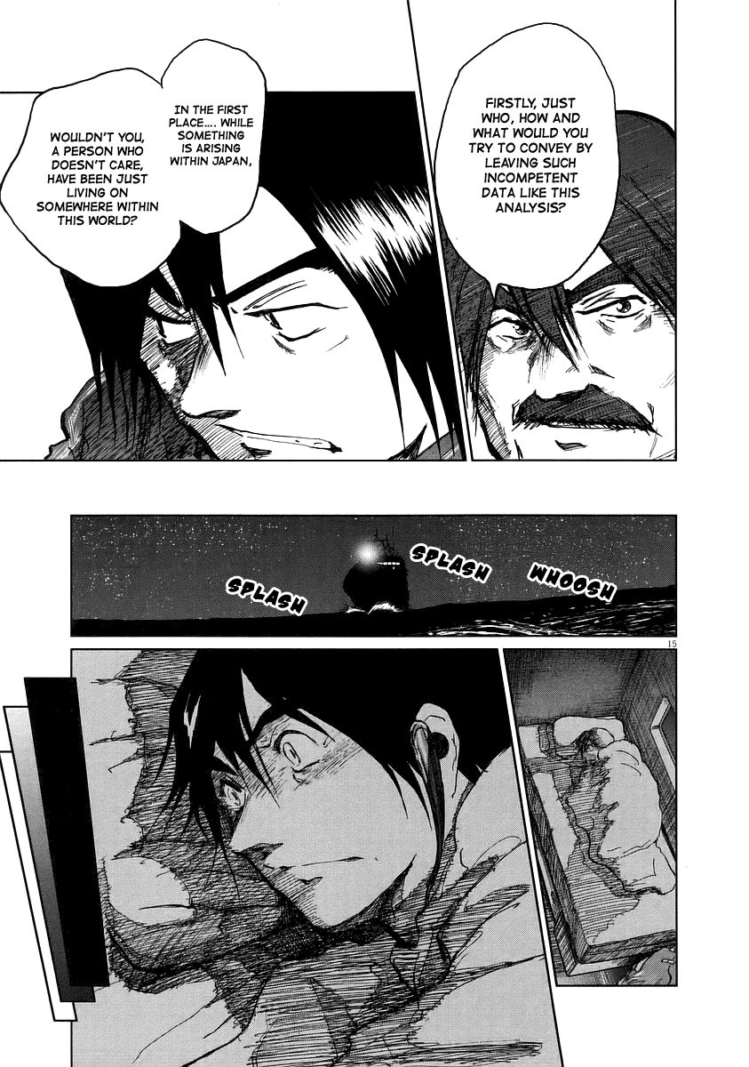 Nihon Chinbotsu Chapter 16 page 13 - Chapter 16