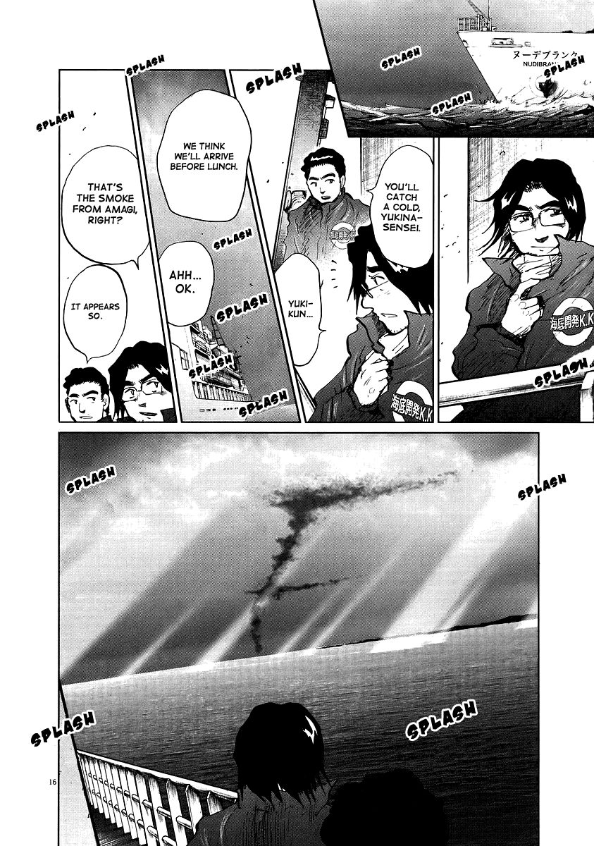 Nihon Chinbotsu Chapter 16 page 14 - Chapter 16