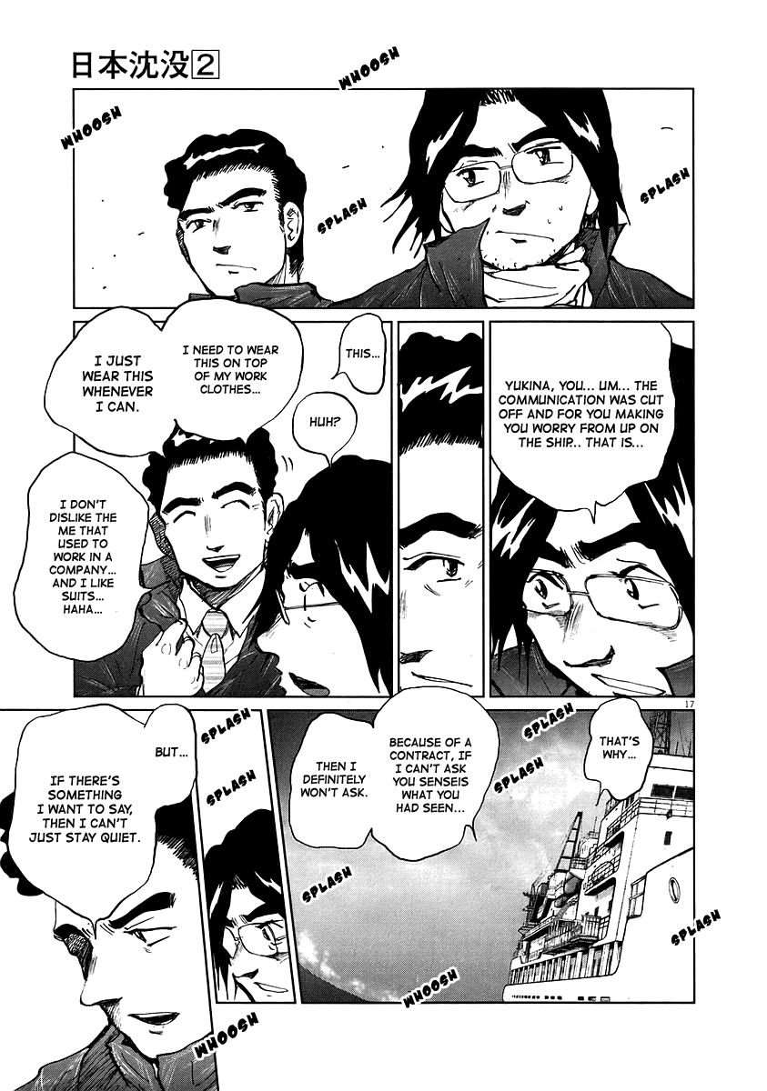 Nihon Chinbotsu Chapter 16 page 15 - Chapter 16