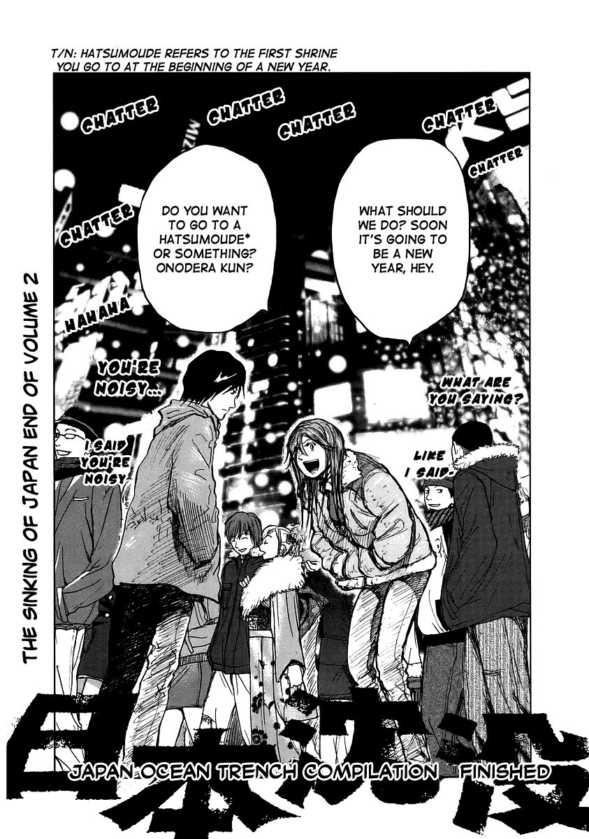 Nihon Chinbotsu Chapter 16 page 20 - Chapter 16