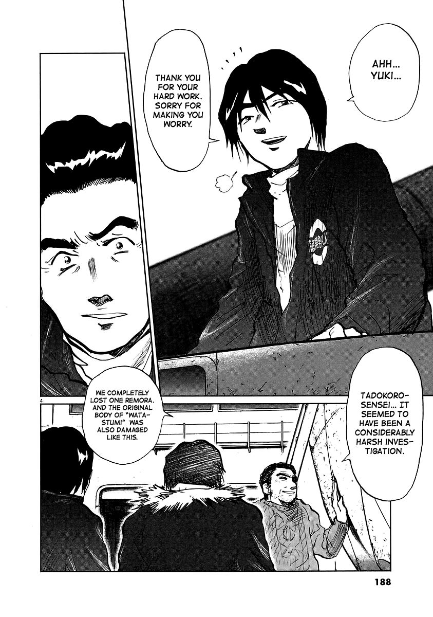 Nihon Chinbotsu Chapter 16 page 6 - Chapter 16