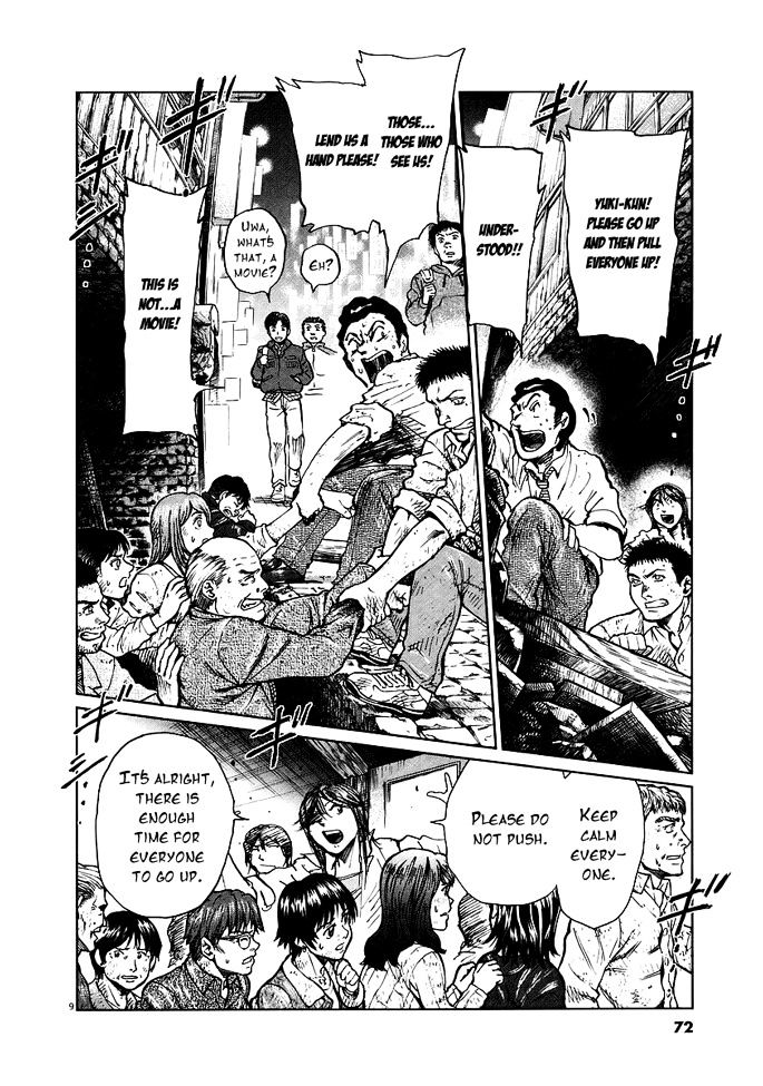 Nihon Chinbotsu Chapter 2 page 10 - Chapter 2: The Underground Tornado 2