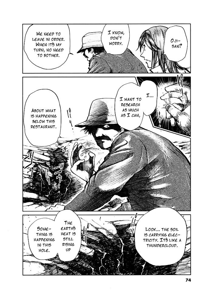 Nihon Chinbotsu Chapter 2 page 12 - Chapter 2: The Underground Tornado 2