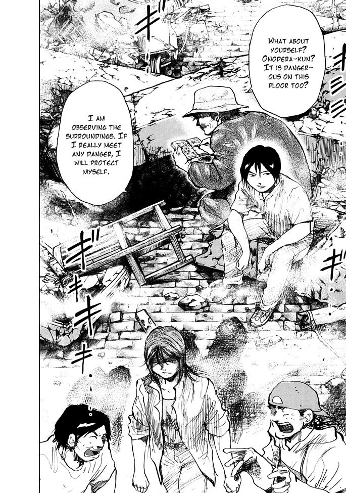 Nihon Chinbotsu Chapter 2 page 16 - Chapter 2: The Underground Tornado 2