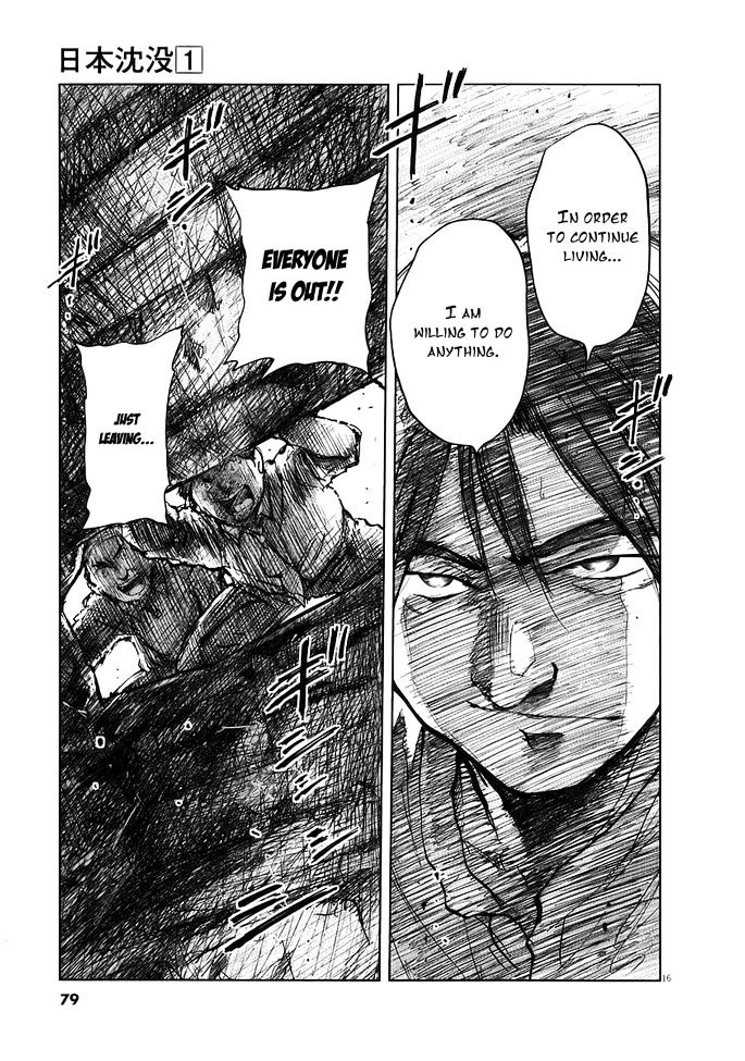 Nihon Chinbotsu Chapter 2 page 17 - Chapter 2: The Underground Tornado 2