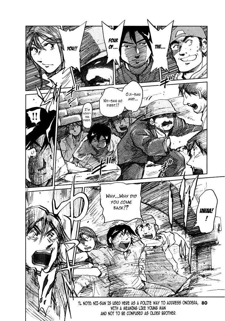 Nihon Chinbotsu Chapter 2 page 18 - Chapter 2: The Underground Tornado 2