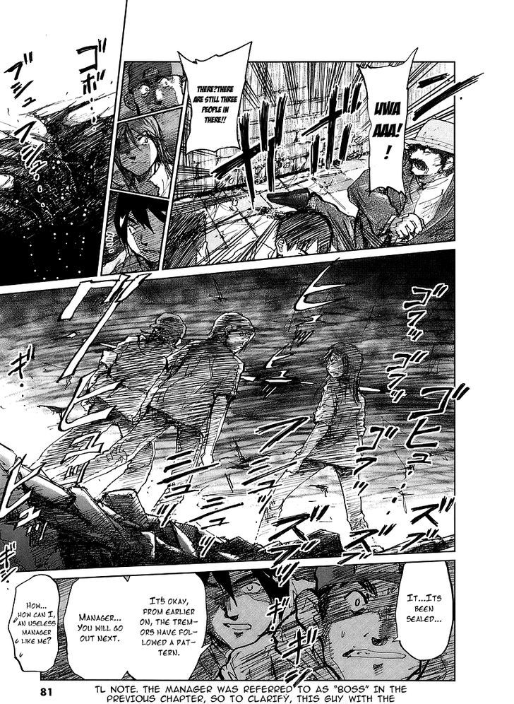 Nihon Chinbotsu Chapter 2 page 19 - Chapter 2: The Underground Tornado 2
