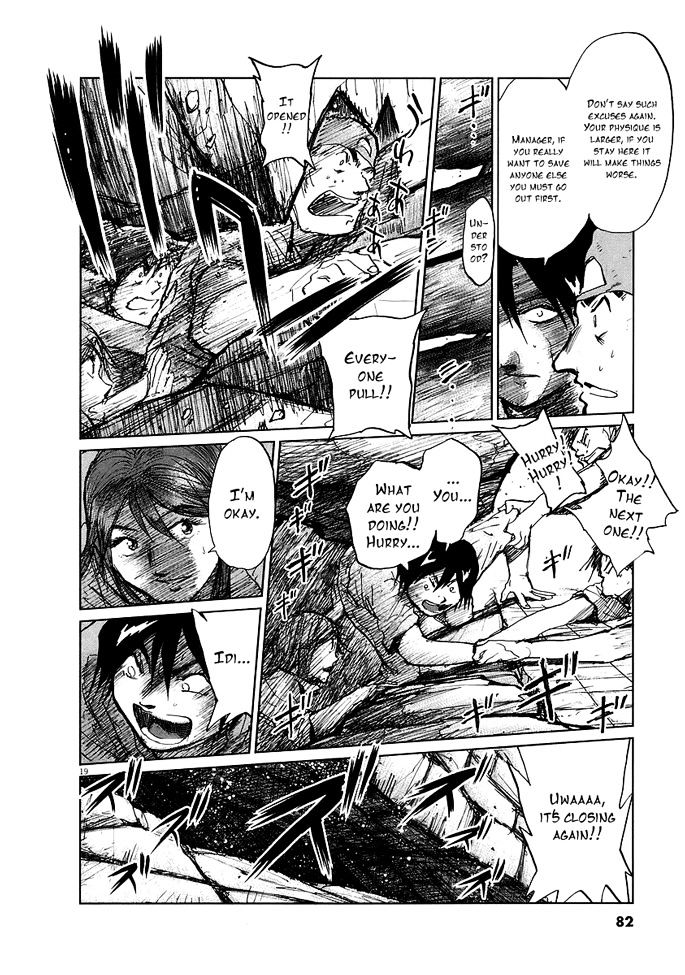 Nihon Chinbotsu Chapter 2 page 20 - Chapter 2: The Underground Tornado 2