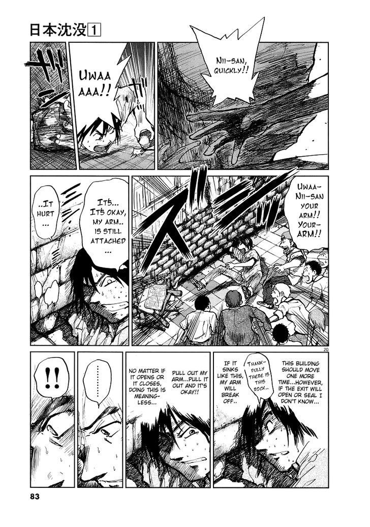 Nihon Chinbotsu Chapter 2 page 21 - Chapter 2: The Underground Tornado 2