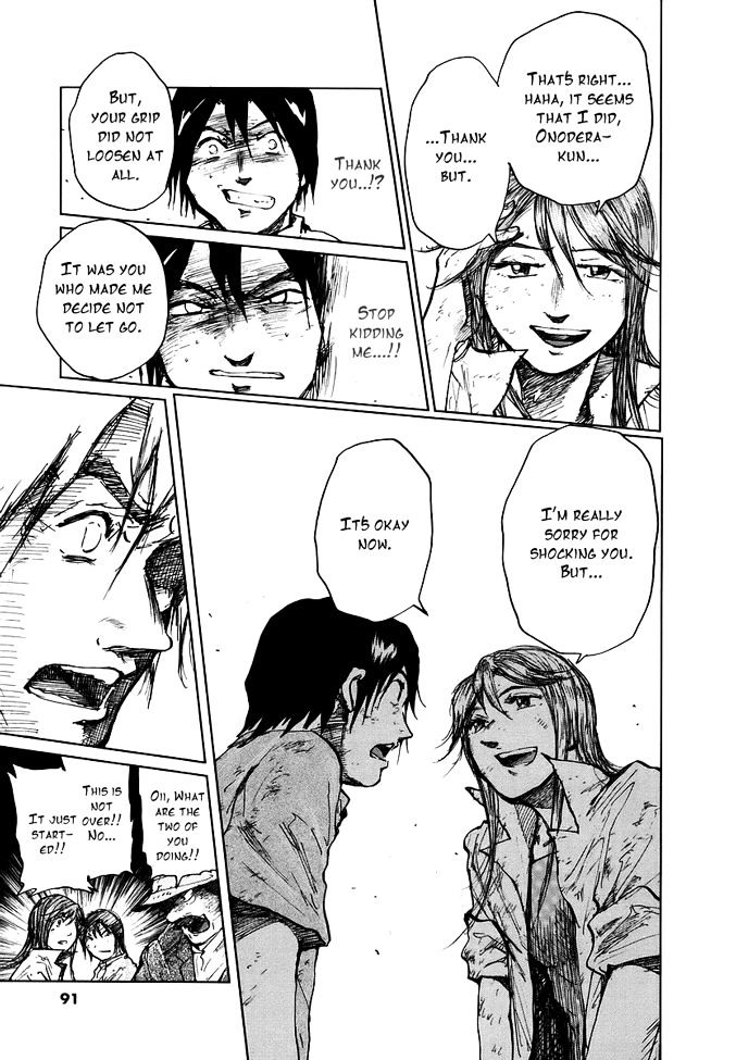 Nihon Chinbotsu Chapter 2 page 28 - Chapter 2: The Underground Tornado 2