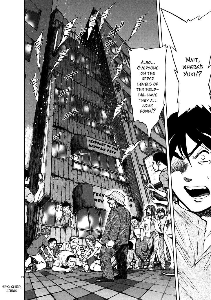 Nihon Chinbotsu Chapter 2 page 29 - Chapter 2: The Underground Tornado 2