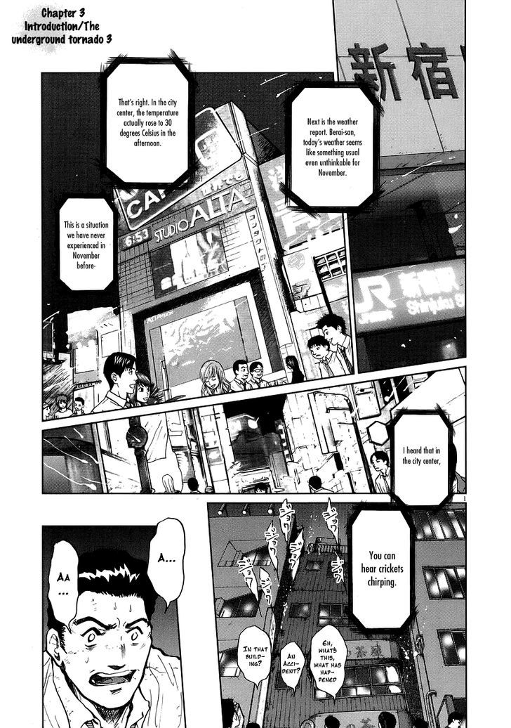 Nihon Chinbotsu Chapter 2 page 32 - Chapter 2: The Underground Tornado 2