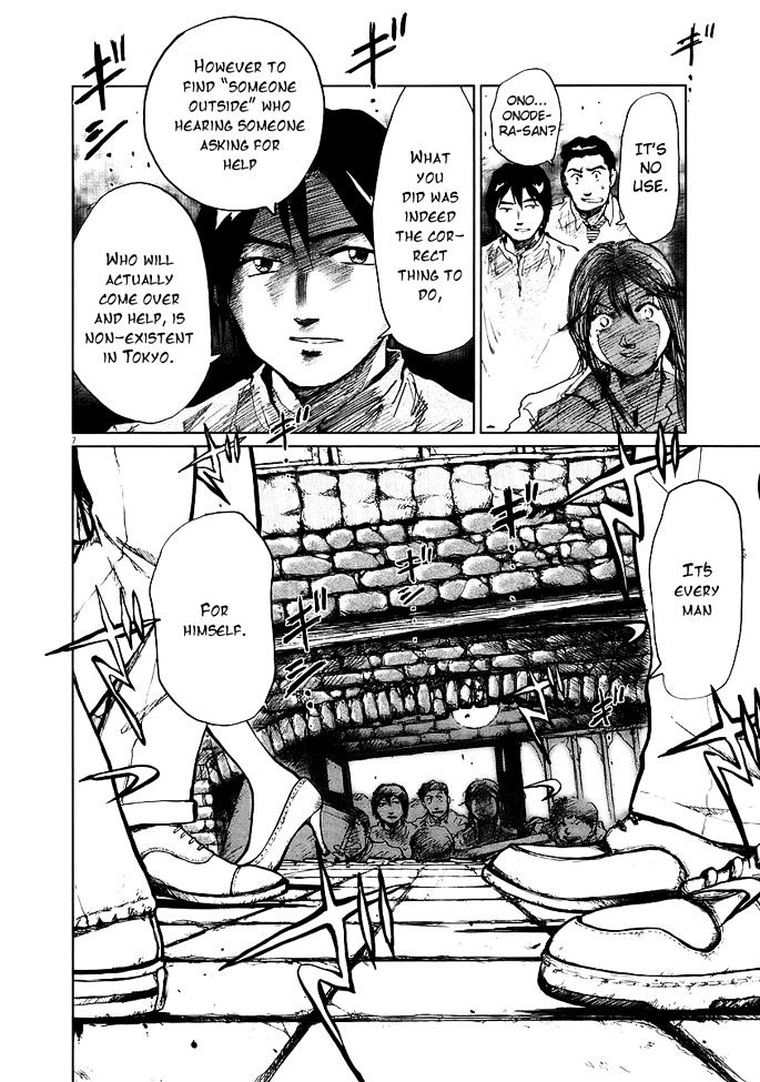 Nihon Chinbotsu Chapter 2 page 8 - Chapter 2: The Underground Tornado 2