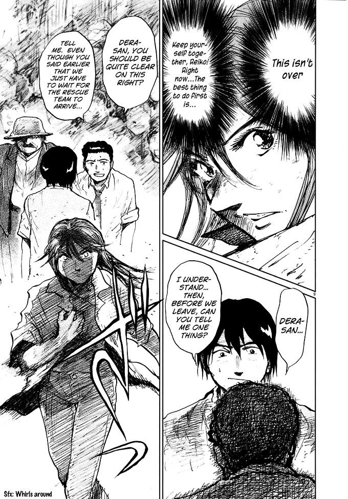 Nihon Chinbotsu Chapter 3 page 11 - Chapter 3: The Underground Tornado 3