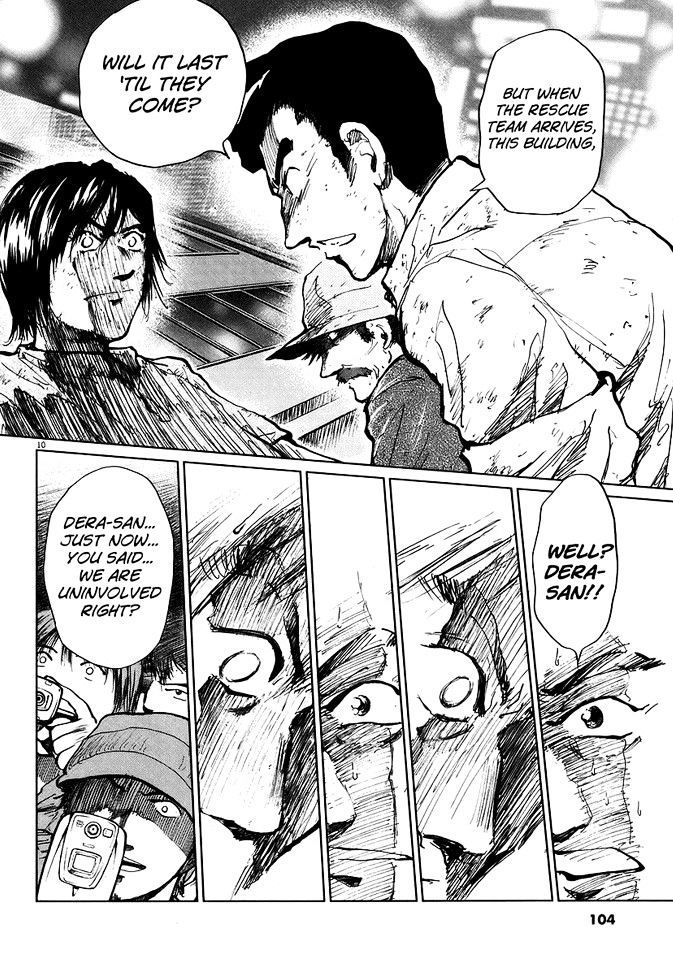 Nihon Chinbotsu Chapter 3 page 12 - Chapter 3: The Underground Tornado 3