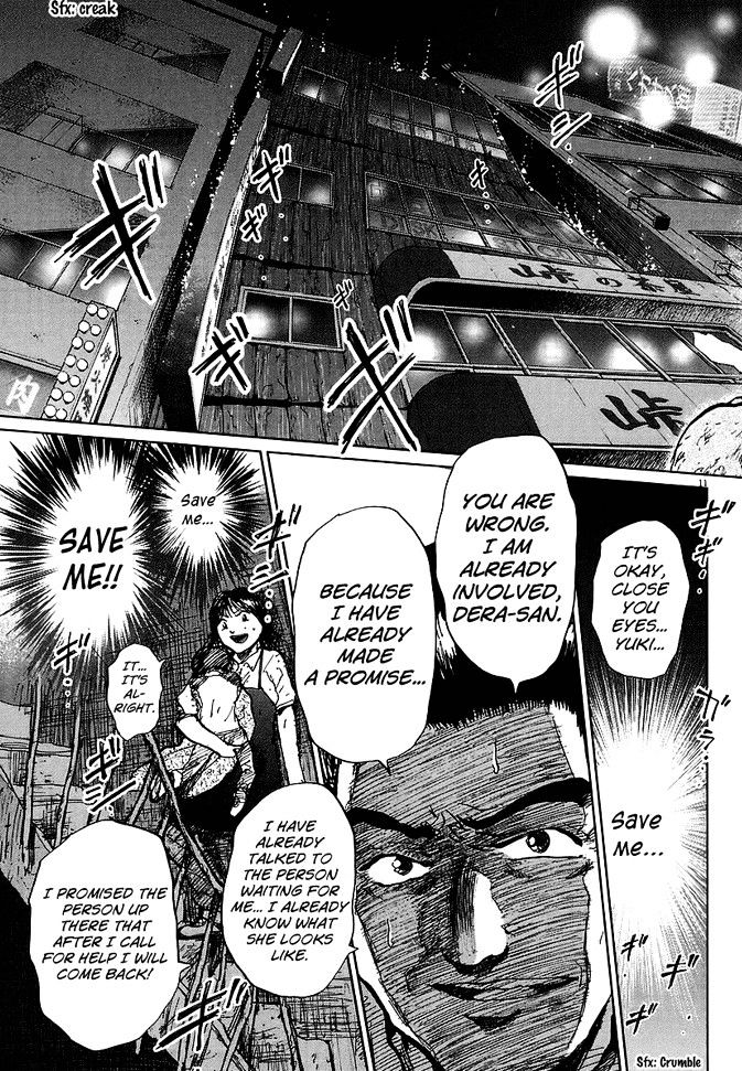 Nihon Chinbotsu Chapter 3 page 13 - Chapter 3: The Underground Tornado 3