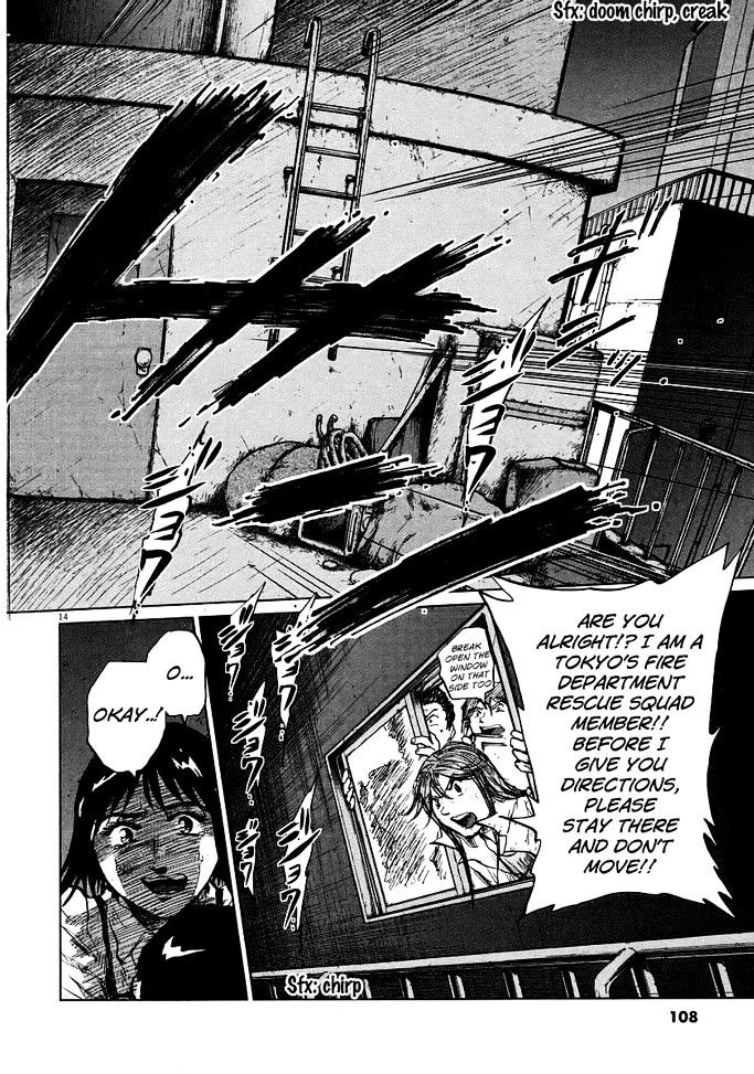 Nihon Chinbotsu Chapter 3 page 16 - Chapter 3: The Underground Tornado 3