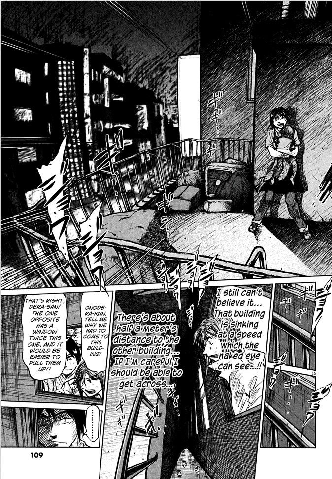 Nihon Chinbotsu Chapter 3 page 17 - Chapter 3: The Underground Tornado 3