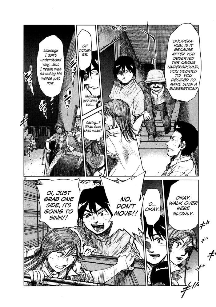 Nihon Chinbotsu Chapter 3 page 18 - Chapter 3: The Underground Tornado 3