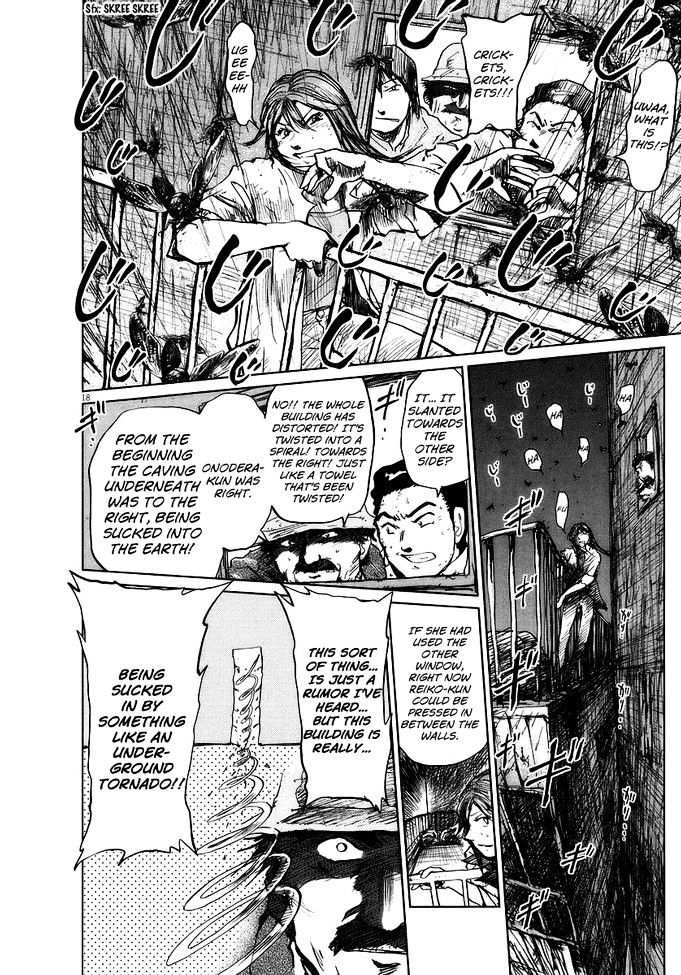 Nihon Chinbotsu Chapter 3 page 20 - Chapter 3: The Underground Tornado 3