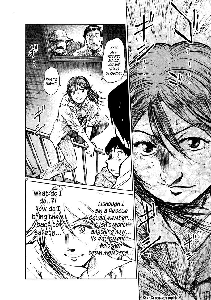 Nihon Chinbotsu Chapter 3 page 22 - Chapter 3: The Underground Tornado 3