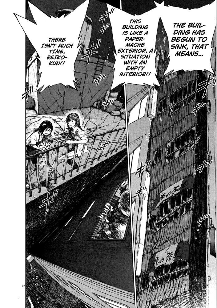 Nihon Chinbotsu Chapter 3 page 24 - Chapter 3: The Underground Tornado 3