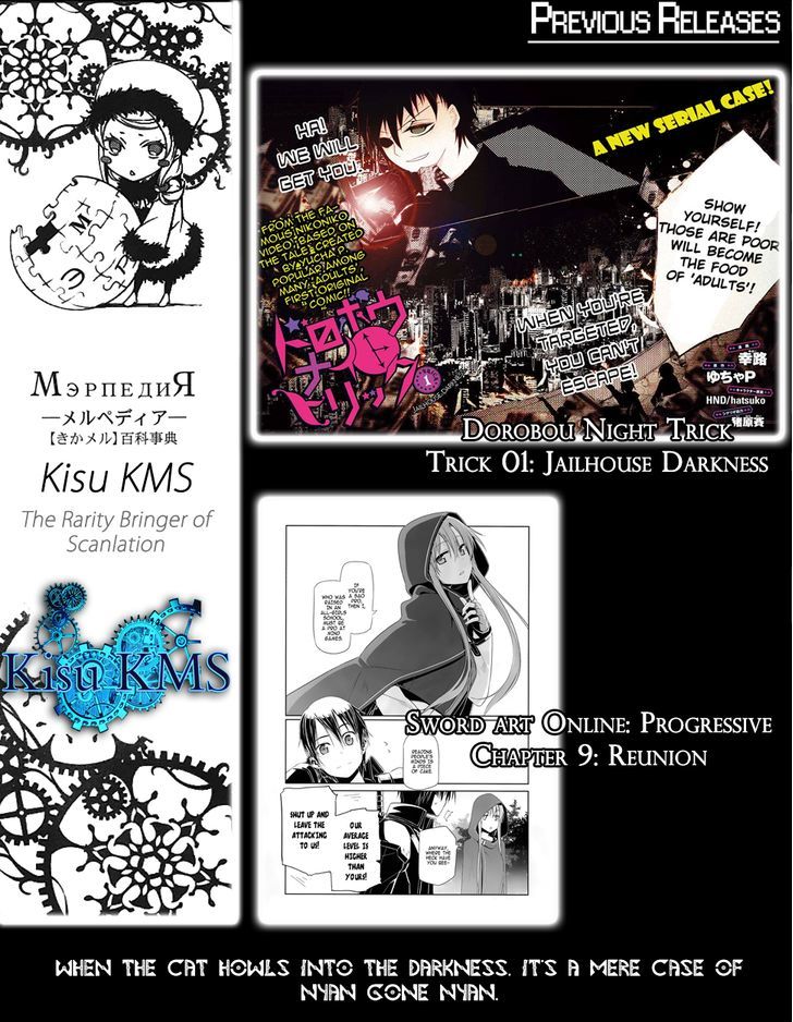 Nihon Chinbotsu Chapter 3 page 3 - Chapter 3: The Underground Tornado 3