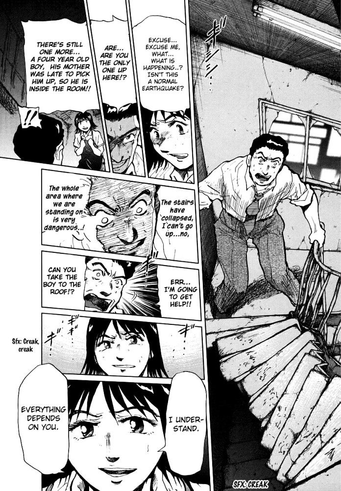Nihon Chinbotsu Chapter 3 page 5 - Chapter 3: The Underground Tornado 3