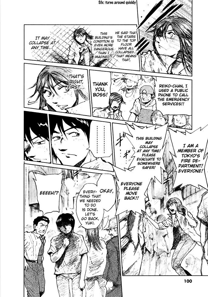 Nihon Chinbotsu Chapter 3 page 8 - Chapter 3: The Underground Tornado 3