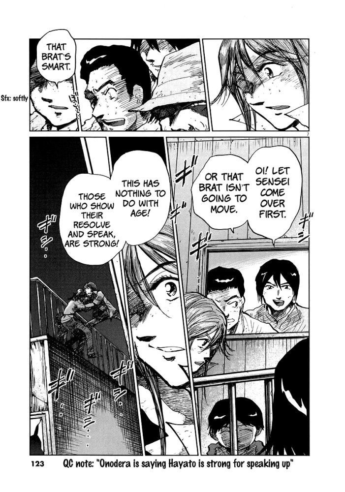 Nihon Chinbotsu Chapter 4 page 10 - Chapter 4: The Underground Tornado 4