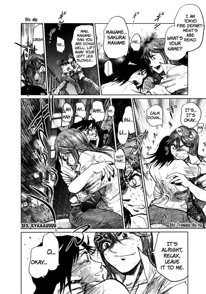 Nihon Chinbotsu Chapter 4 page 11 - Chapter 4: The Underground Tornado 4