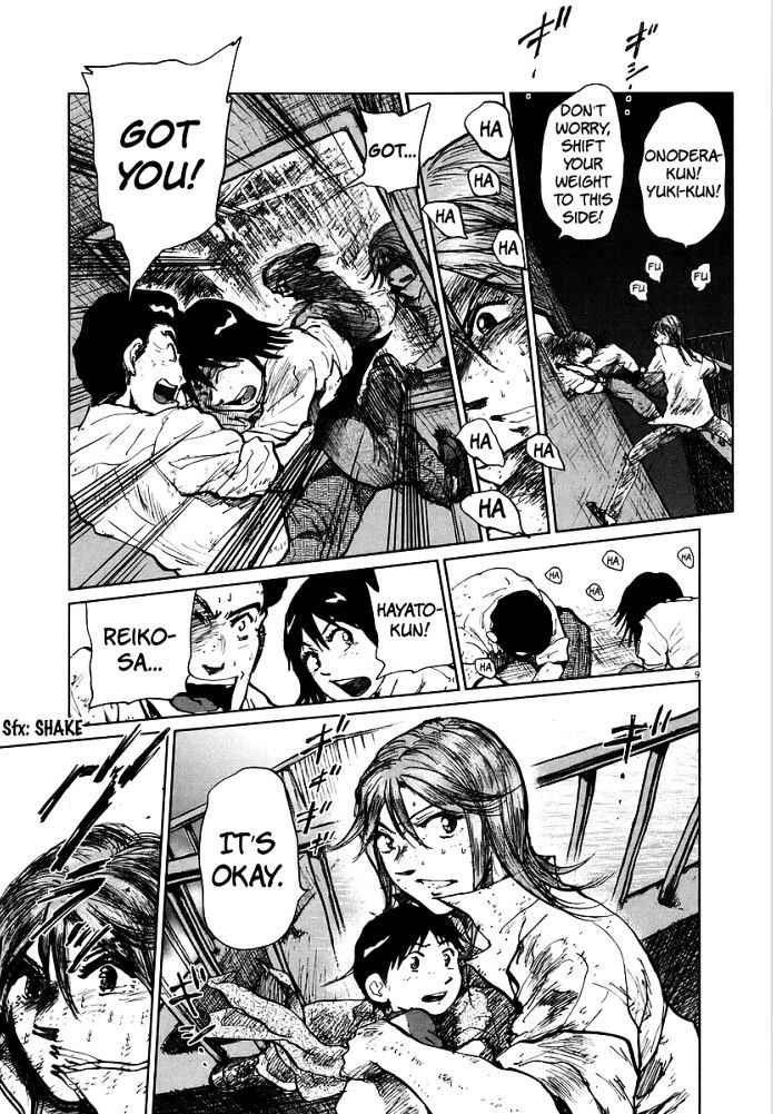Nihon Chinbotsu Chapter 4 page 12 - Chapter 4: The Underground Tornado 4