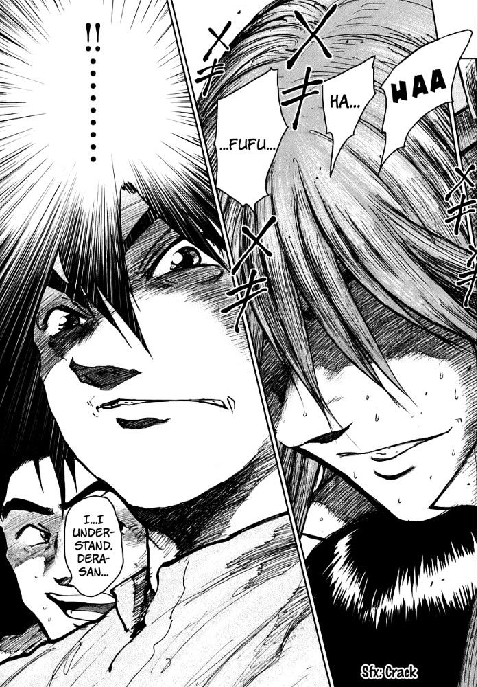 Nihon Chinbotsu Chapter 4 page 16 - Chapter 4: The Underground Tornado 4