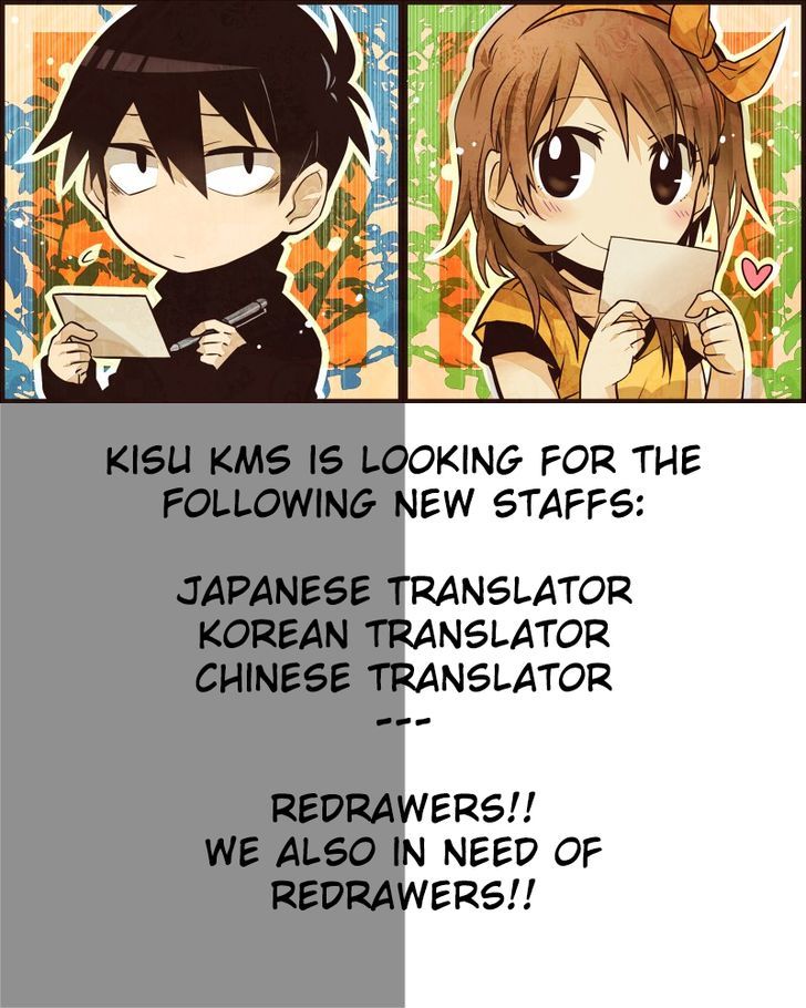 Nihon Chinbotsu Chapter 4 page 2 - Chapter 4: The Underground Tornado 4