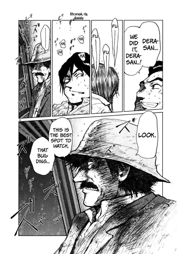 Nihon Chinbotsu Chapter 4 page 24 - Chapter 4: The Underground Tornado 4