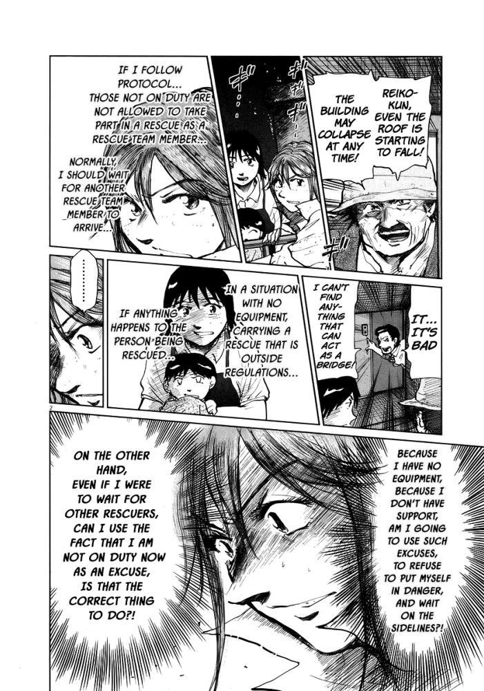 Nihon Chinbotsu Chapter 4 page 5 - Chapter 4: The Underground Tornado 4