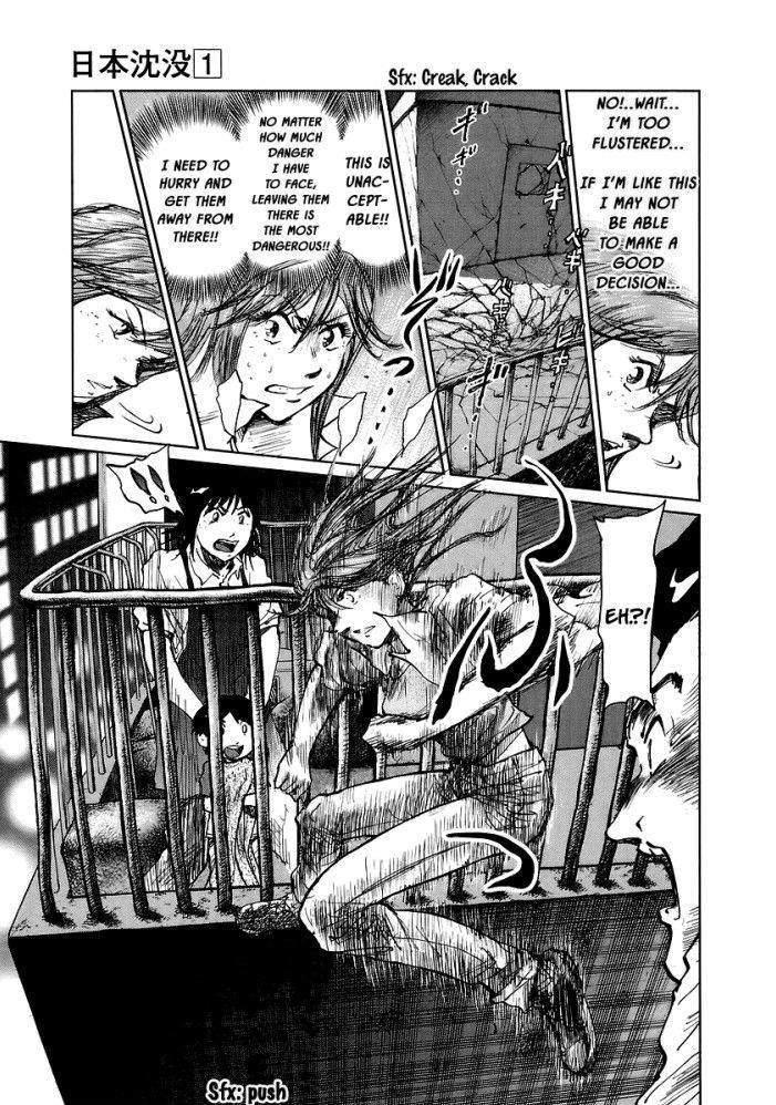 Nihon Chinbotsu Chapter 4 page 6 - Chapter 4: The Underground Tornado 4