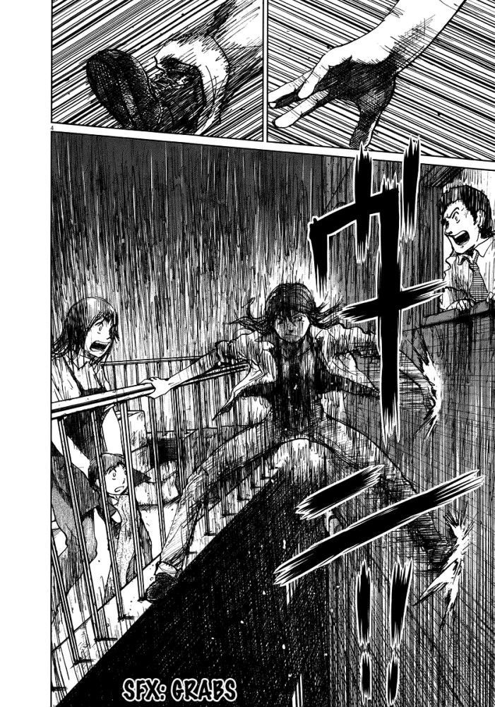 Nihon Chinbotsu Chapter 4 page 7 - Chapter 4: The Underground Tornado 4