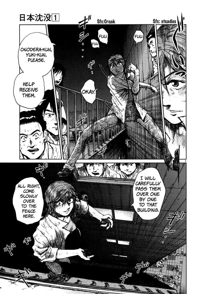 Nihon Chinbotsu Chapter 4 page 8 - Chapter 4: The Underground Tornado 4