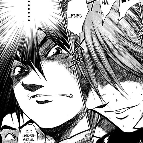 Nihon Chinbotsu Chapter 4: The Underground Tornado 4 cover