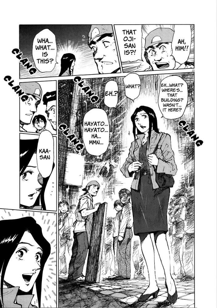 Nihon Chinbotsu Chapter 5 page 14 - Chapter 5: The Underground Tornado 5