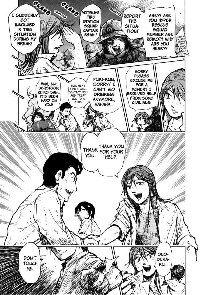 Nihon Chinbotsu Chapter 5 page 16 - Chapter 5: The Underground Tornado 5